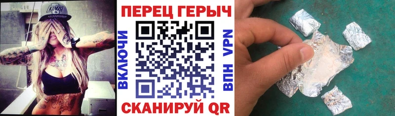 Купить закладки  Касли  ГЕРОИН Афган 