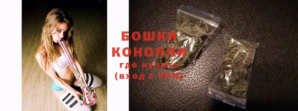 альфа пвп VHQ Каменка