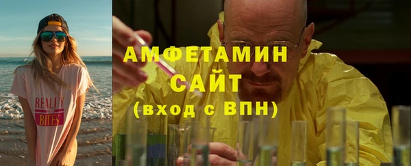героин Каменск-Шахтинский