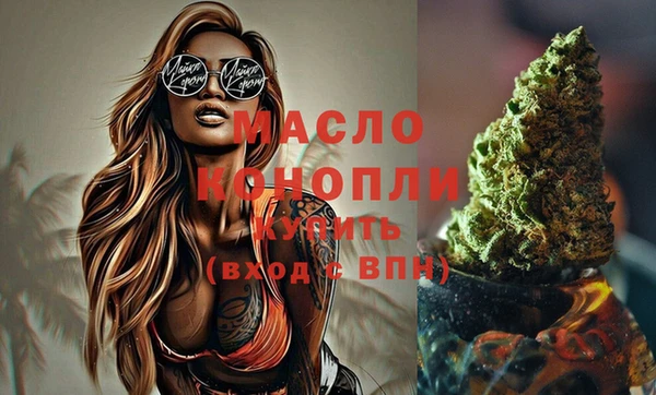 не бодяженный Каменногорск