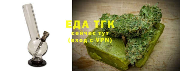 не бодяженный Каменногорск