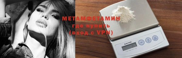 не бодяженный Каменногорск
