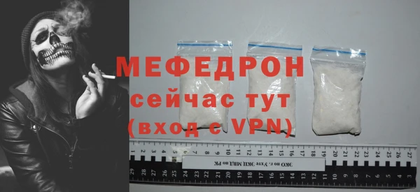 не бодяженный Каменногорск