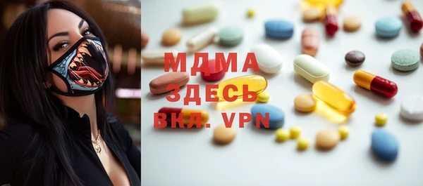 не бодяженный Каменногорск