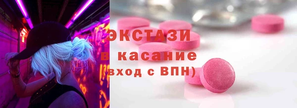 героин Каменск-Шахтинский