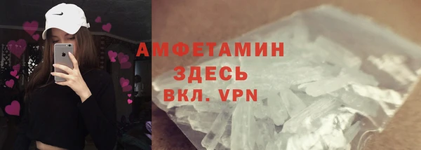 не бодяженный Каменногорск