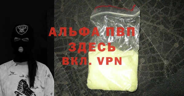 героин Каменск-Шахтинский
