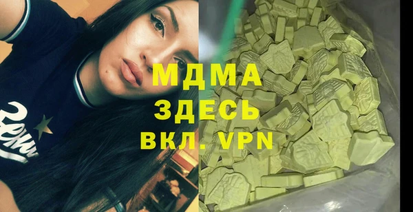 не бодяженный Каменногорск
