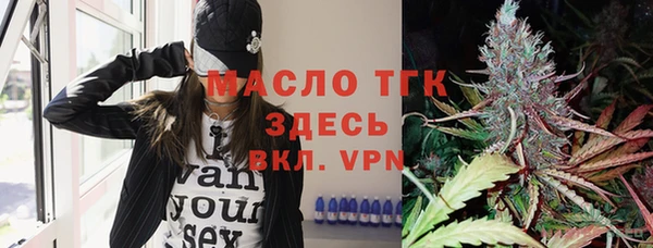 не бодяженный Каменногорск