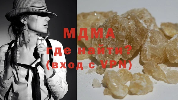 альфа пвп VHQ Каменка