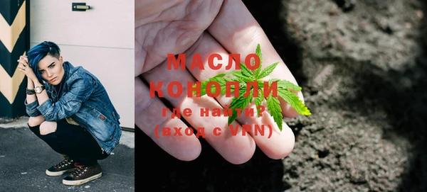альфа пвп VHQ Каменка