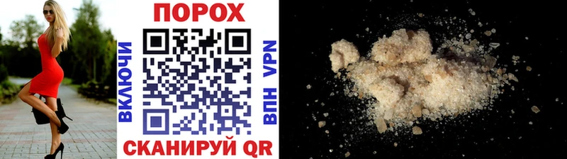 Купить где  Касли  МЕТАМФЕТАМИН Декстрометамфетамин 99.9% 